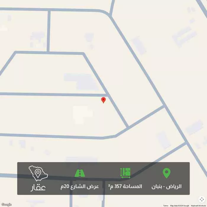 357 sqm land in Banban 1