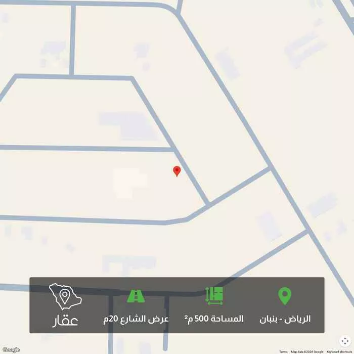 أرض 500 م² في بنبان 1