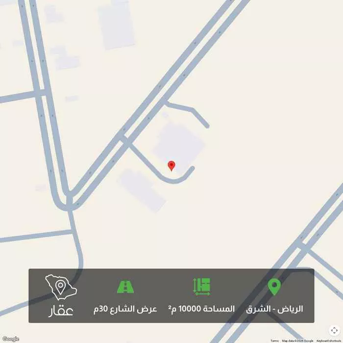 أرض 10000 م² في الشرق 1