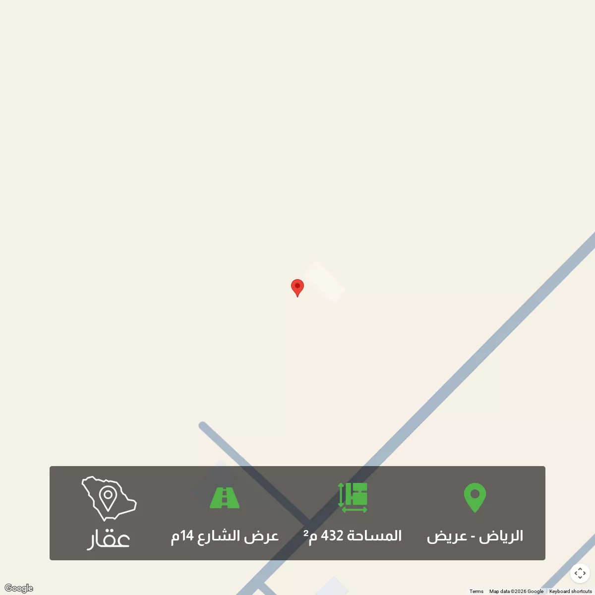 أرض 432 م² في عريض 1