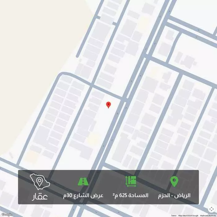 625 sqm land in Al Hazm 1