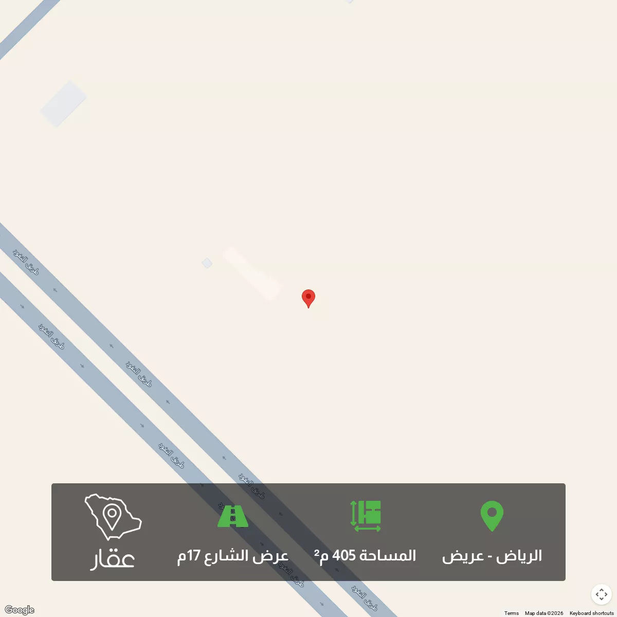 أرض 405 م² في عريض 1