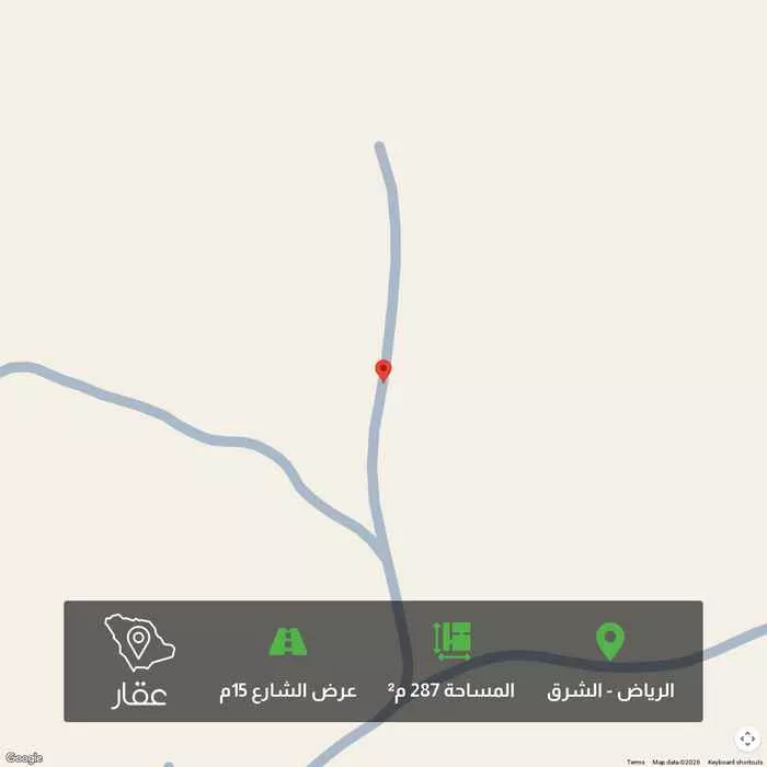 أرض 287 م² في الشرق 2