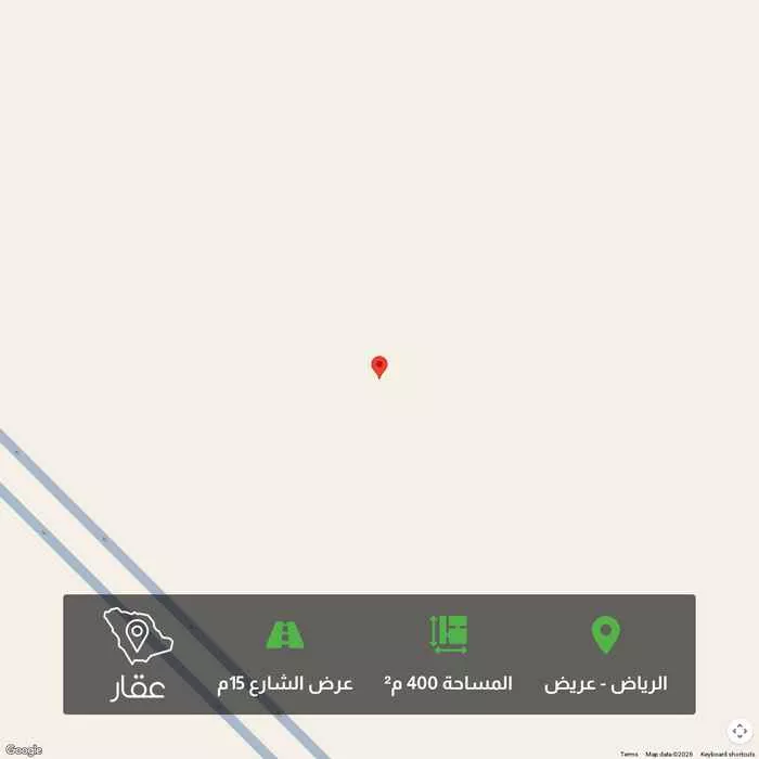 400 sqm land in Uraidh 1