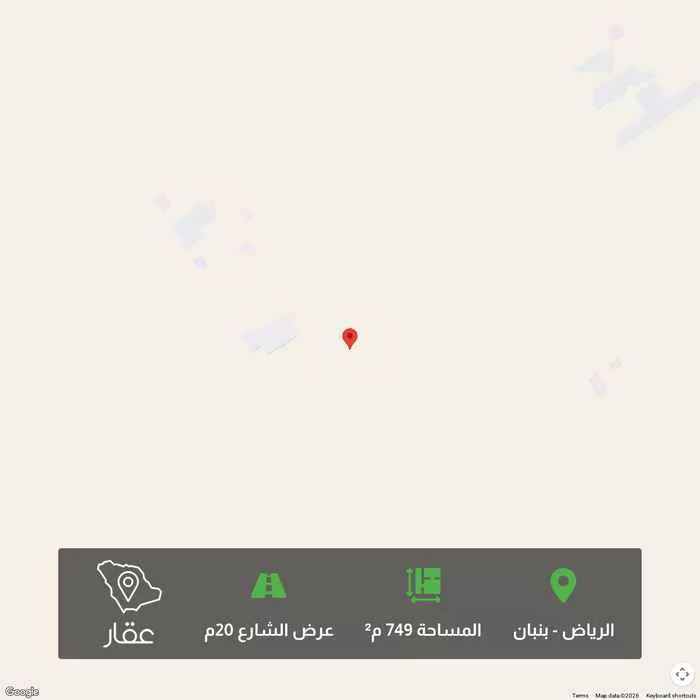 أرض 749 م² في بنبان 1