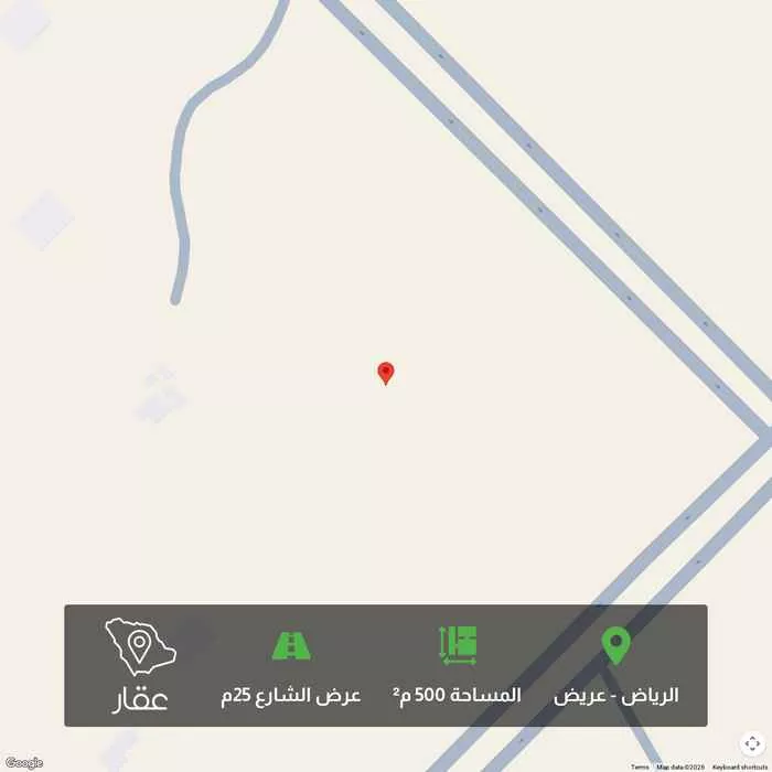 أرض 500 م² في عريض 1