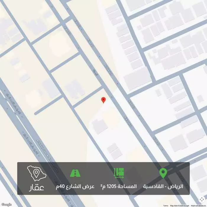 أرض 1205 م² في القادسية 1