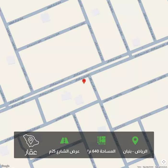 أرض 640 م² في بنبان 1