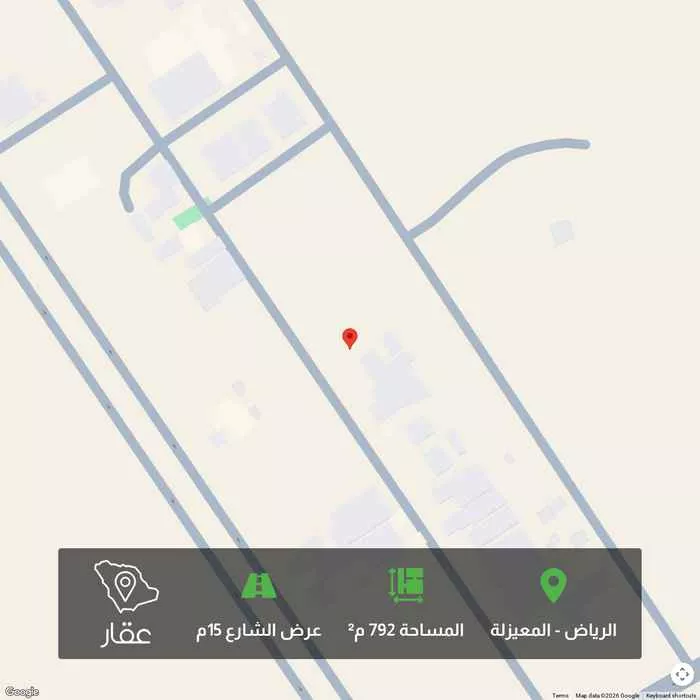 792 sqm land in Al Maizilah 1