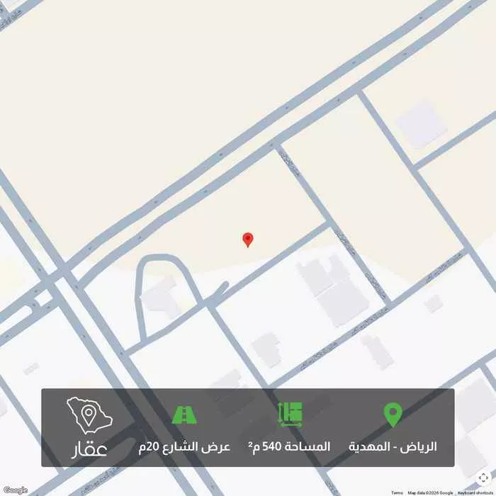 أرض 540 م² في المهدية 1