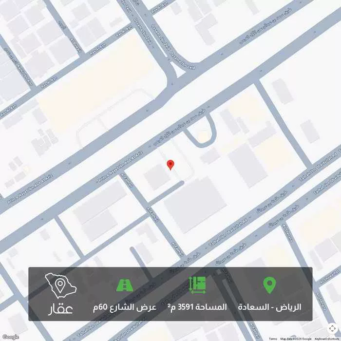 3591 sqm land in As Saadah 1