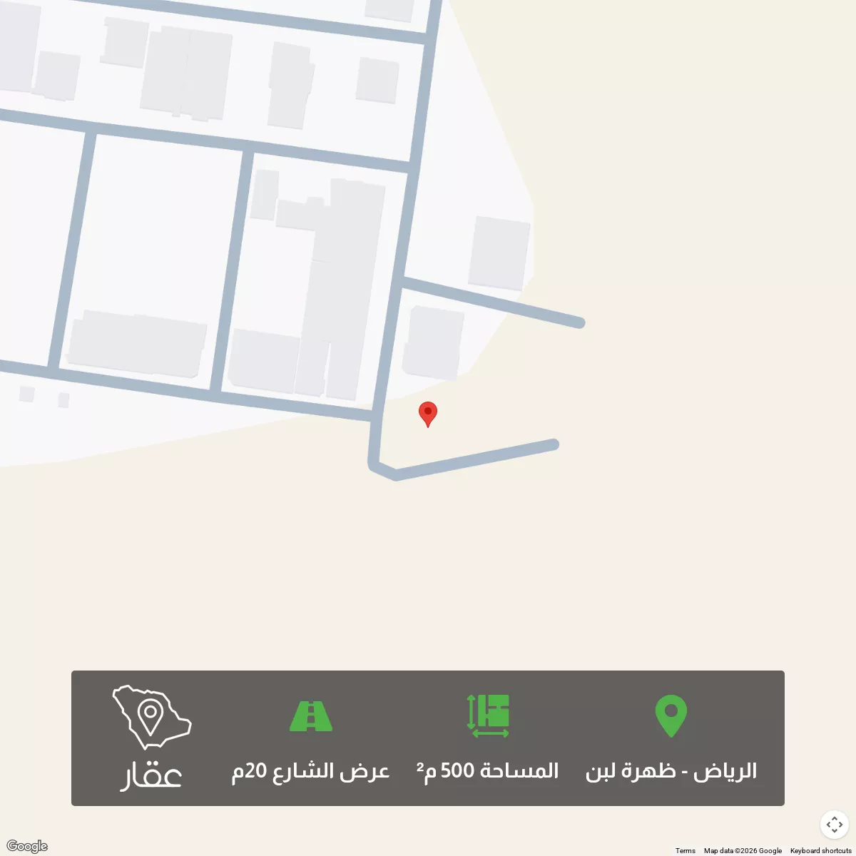 أرض 500 م² في ظهرة لبن 1