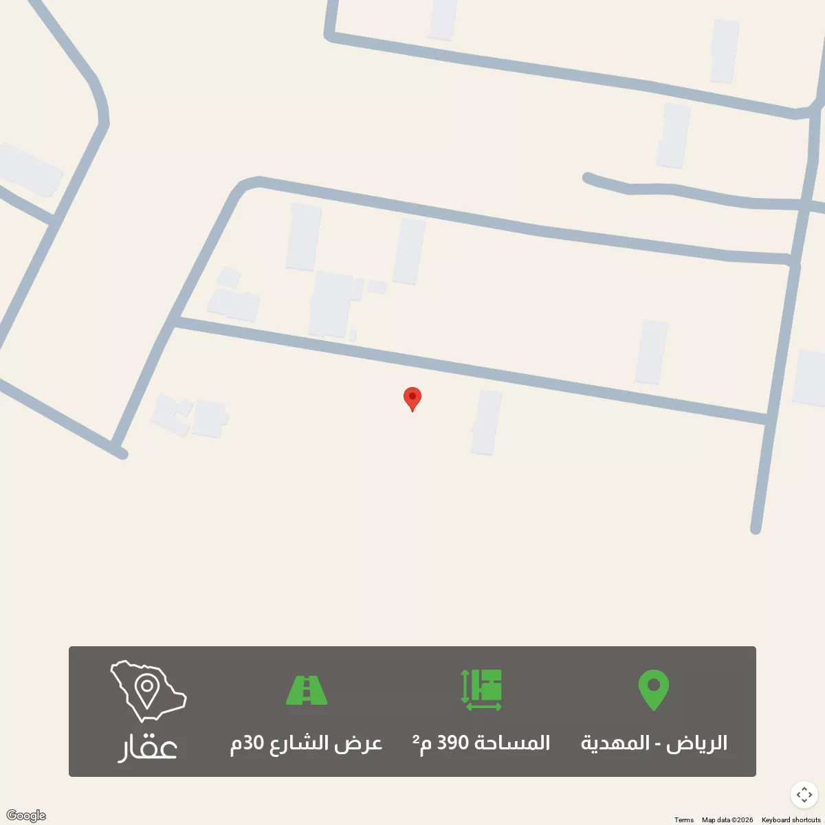 أرض 390 م² في المهدية 1