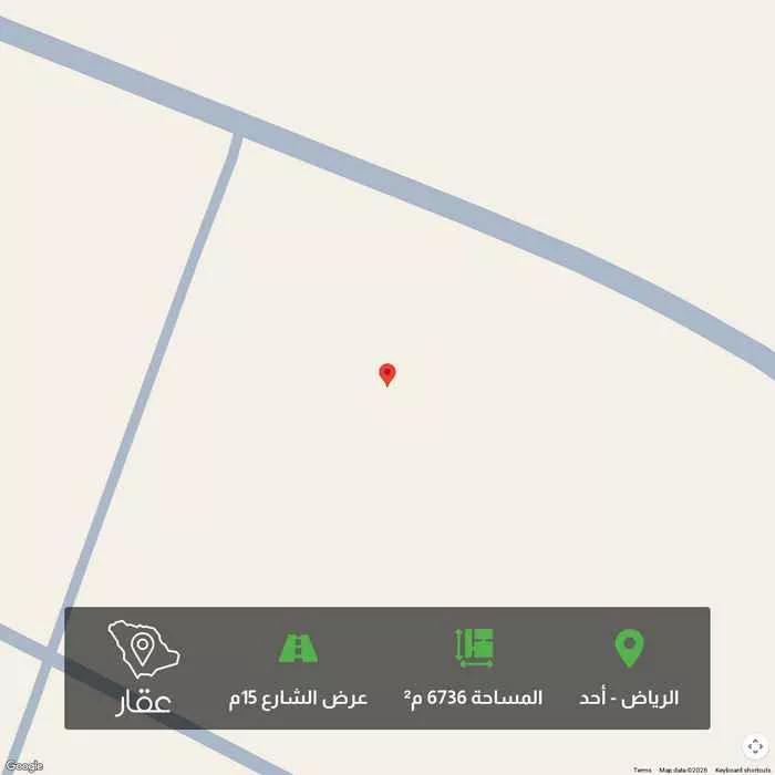 أرض 6736 م² في أحد 1