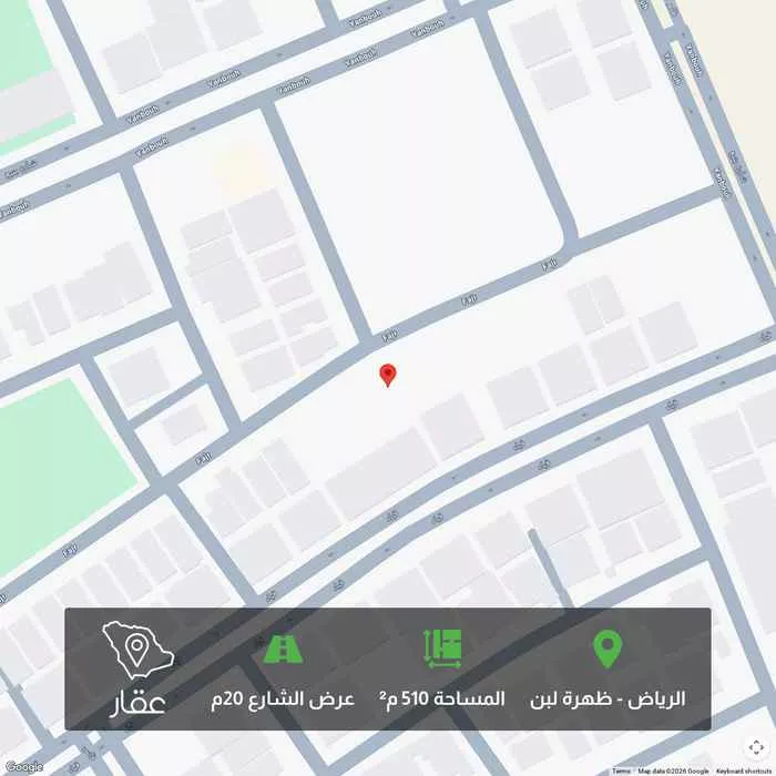 أرض 510 م² في ظهرة لبن 1