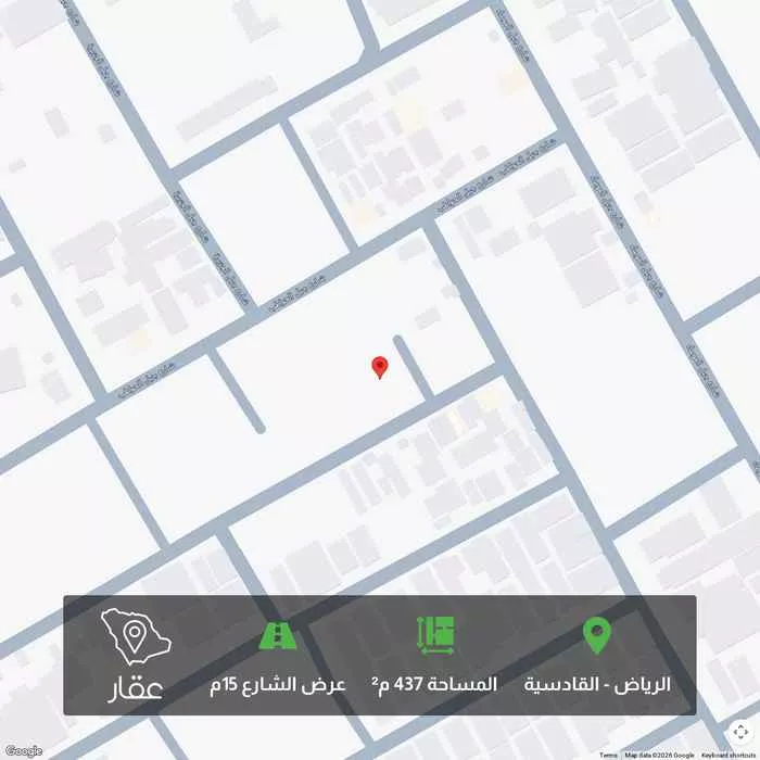 أرض 437 م² في القادسية