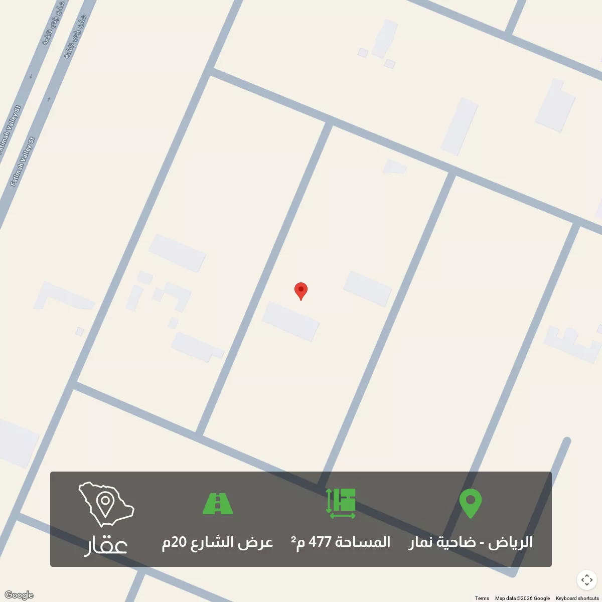 477 sqm land in Dahiat Namar 1