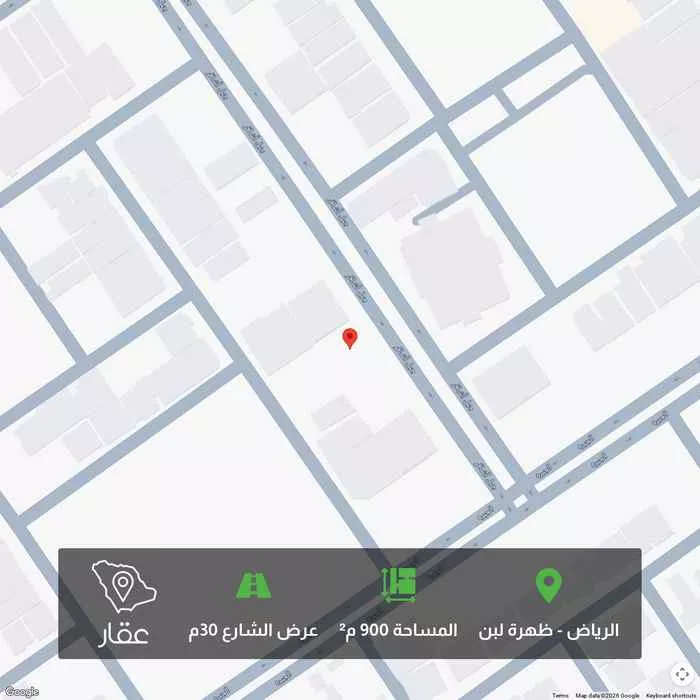 أرض 900 م² في ظهرة لبن 1