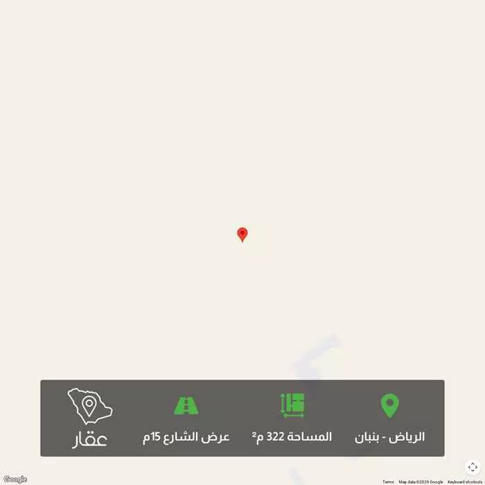 أرض 322 م² في بنبان 1