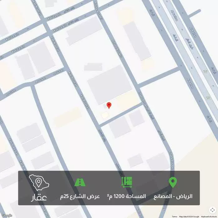 أرض 1200 م² في المصانع 1