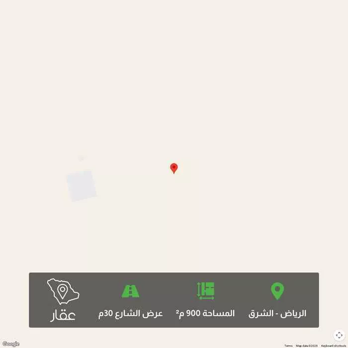 أرض 900 م² في الشرق 1