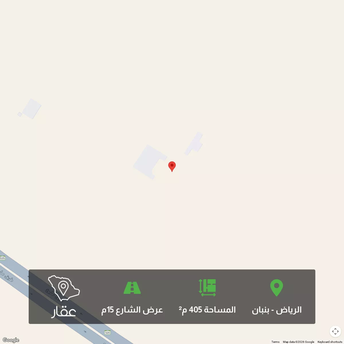 405 sqm land in Banban 1