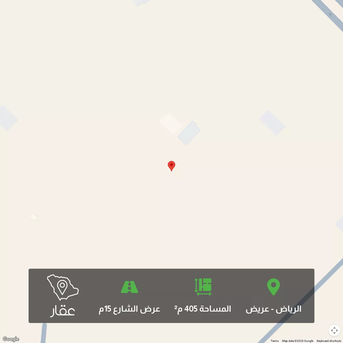 أرض 405 م² في عريض 1