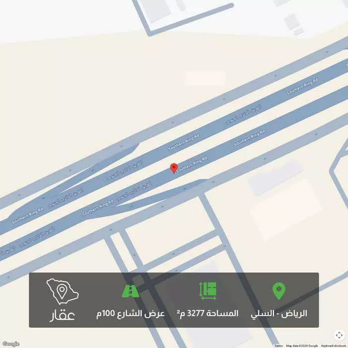 3277 sqm land in Al Sulay 1