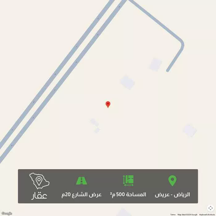 أرض 500 م² في عريض 1