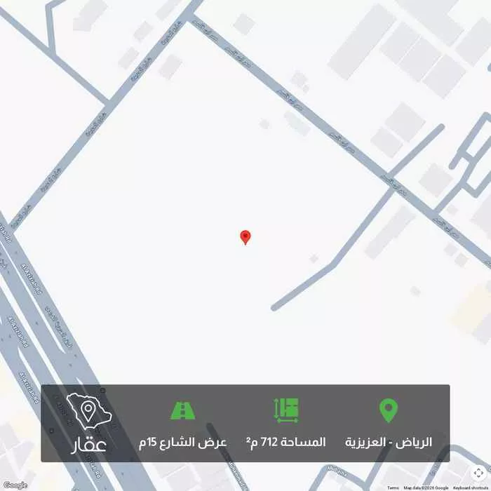 أرض 712 م² في العزيزية 1