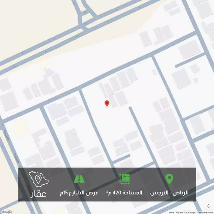 420 sqm land in Al Narjis 1