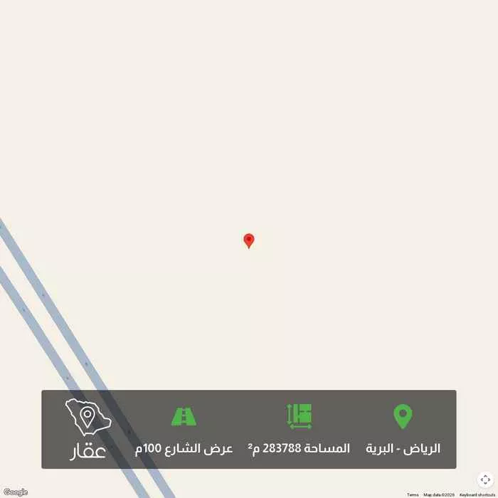 أرض 283788 م² في البرية 1