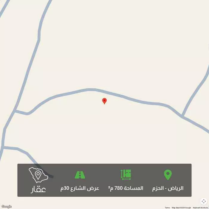 أرض 780 م² في الحزم 1