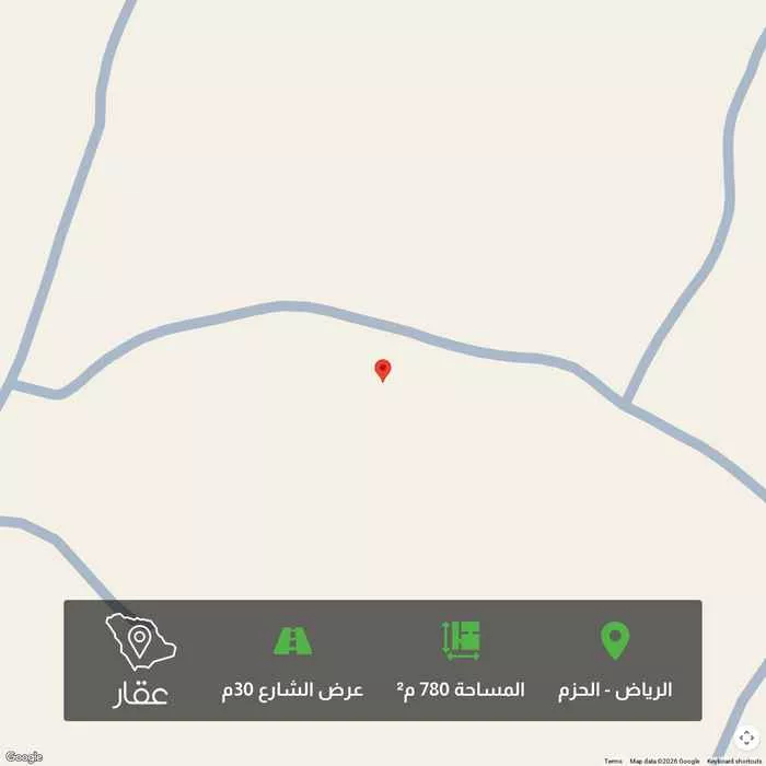أرض 780 م² في الحزم 1