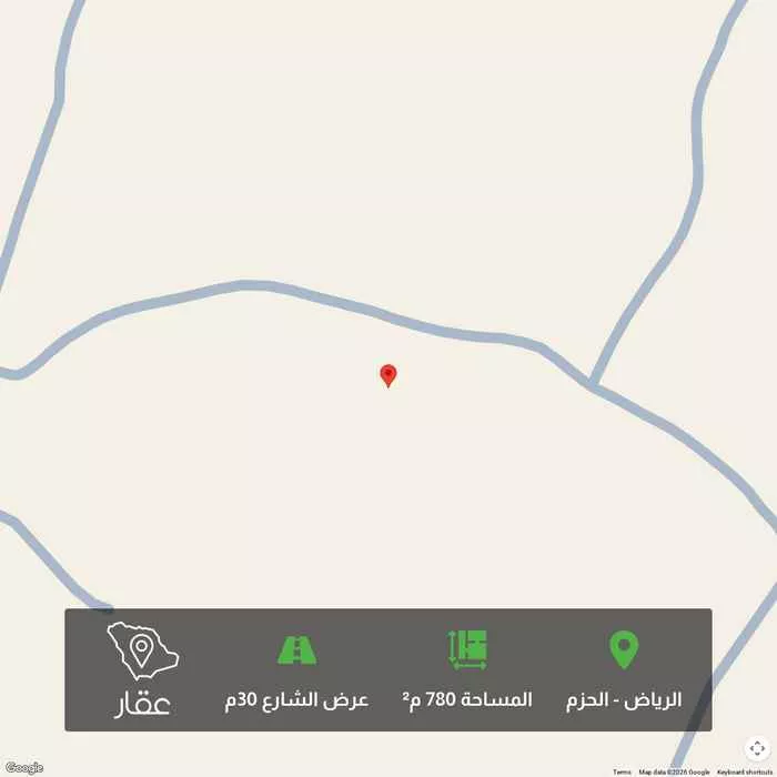 أرض 780 م² في الحزم 1