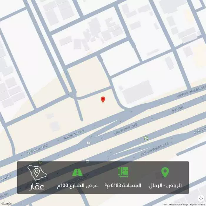 أرض 6183 م² في الرمال 1