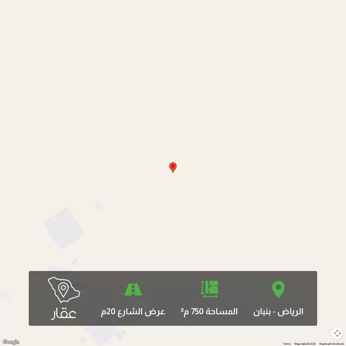 أرض 750 م² في بنبان 1