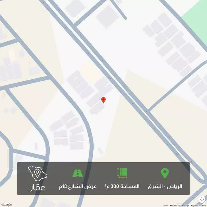 أرض 300 م² في الشرق 1