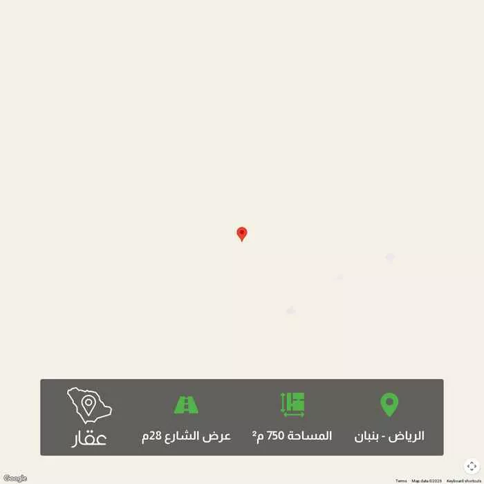 750 sqm land in Banban 1