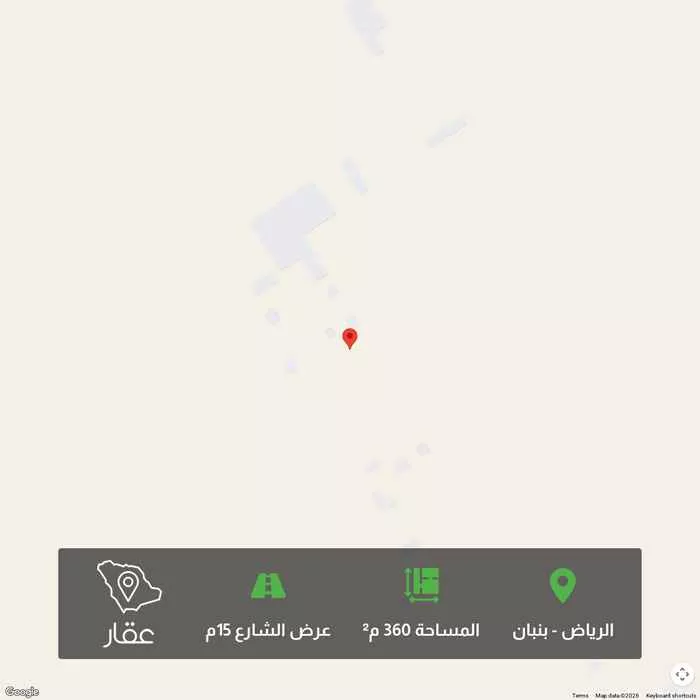 أرض 360 م² في بنبان 1