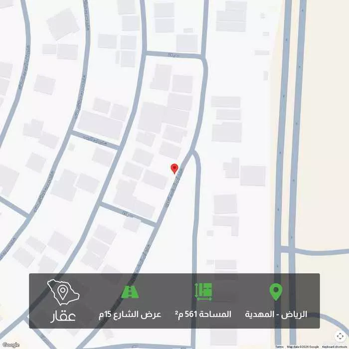 أرض 561 م² في المهدية 1