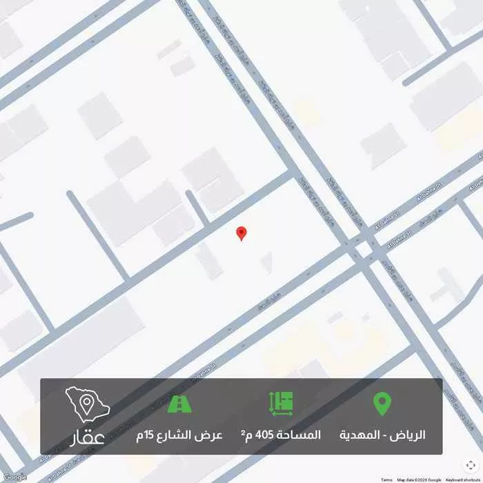 أرض 405 م² في المهدية 1