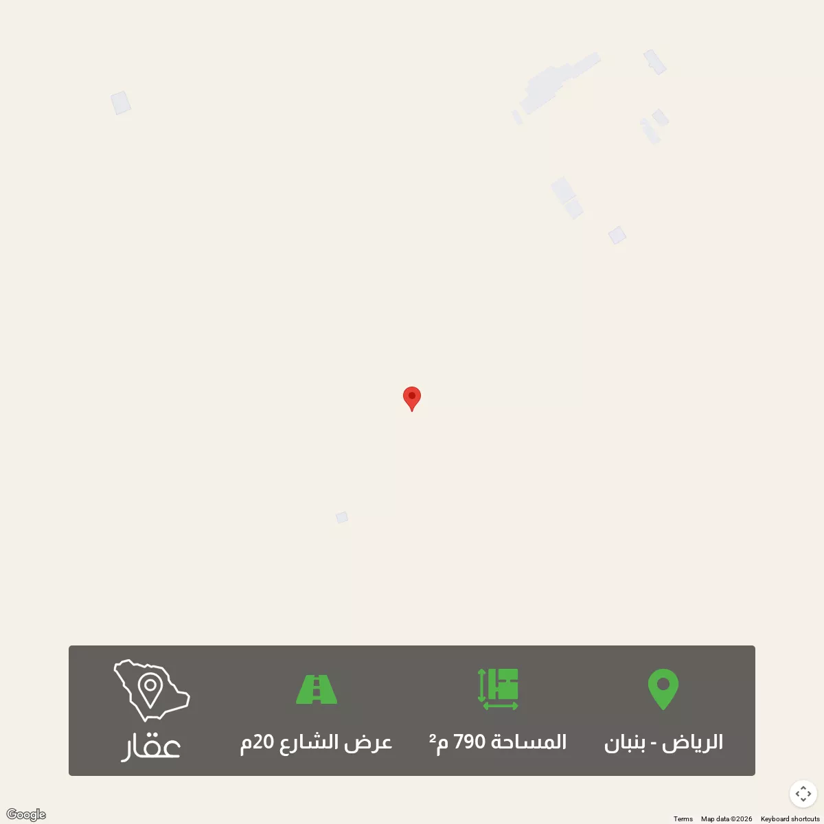 أرض 790 م² في بنبان 1