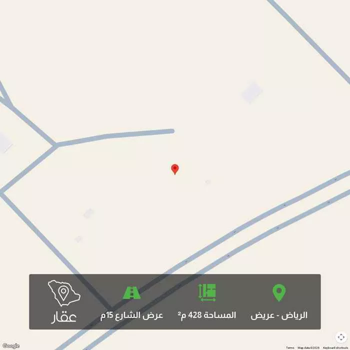 أرض 428 م² في عريض 1