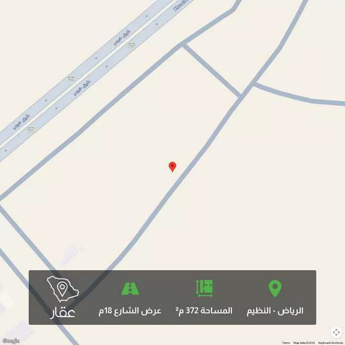 أرض 372 م² في النظيم 1