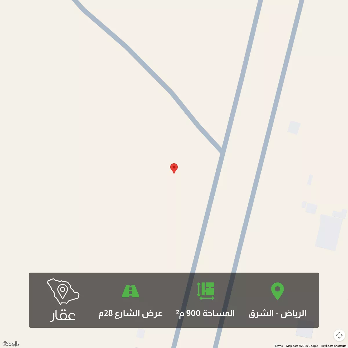 أرض 900 م² في الشرق 1