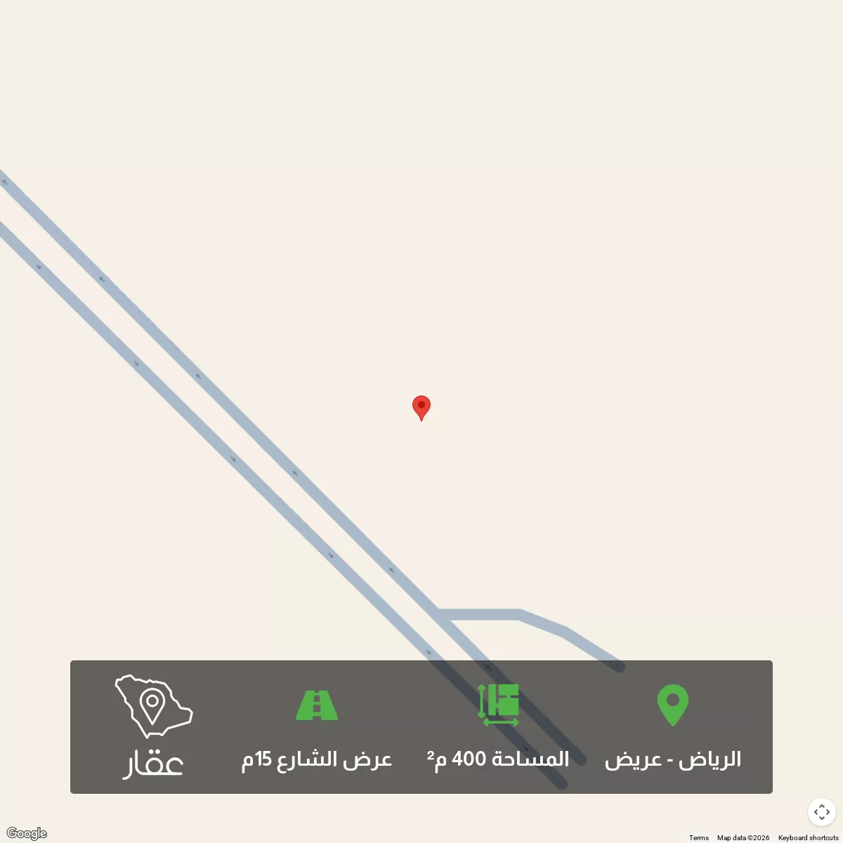 أرض 400 م² في عريض 1