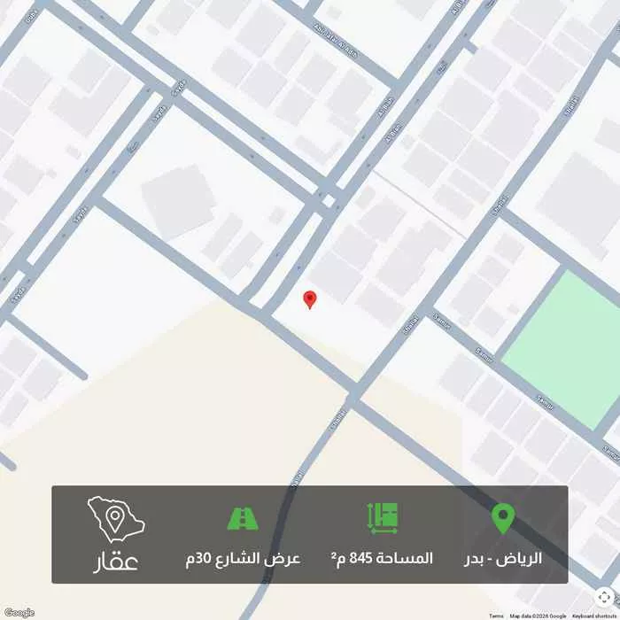 أرض 845 م² في بدر 2