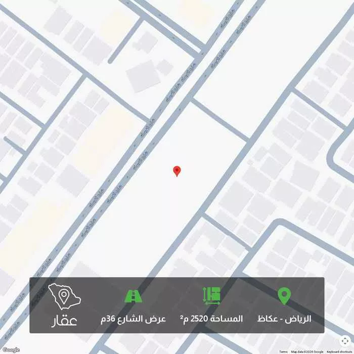 2520 sqm land in Okaz 1