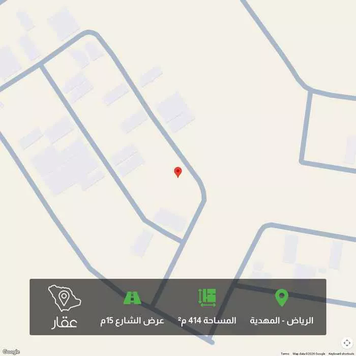 أرض 414 م² في المهدية 1